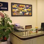 Lotus House